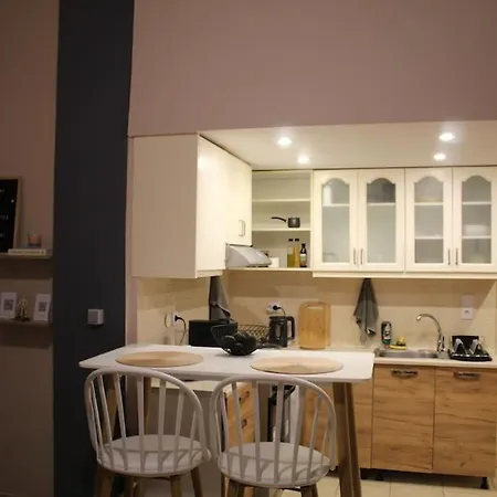 Aphrodite Apartment *