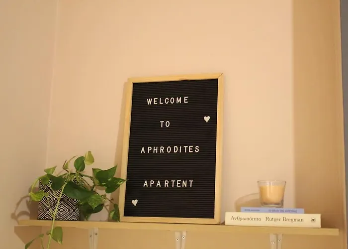 아파트 Aphrodite 하니아