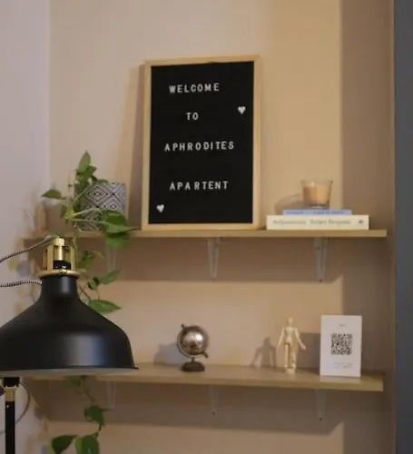 Aphrodite Apartment Chania (Crete)